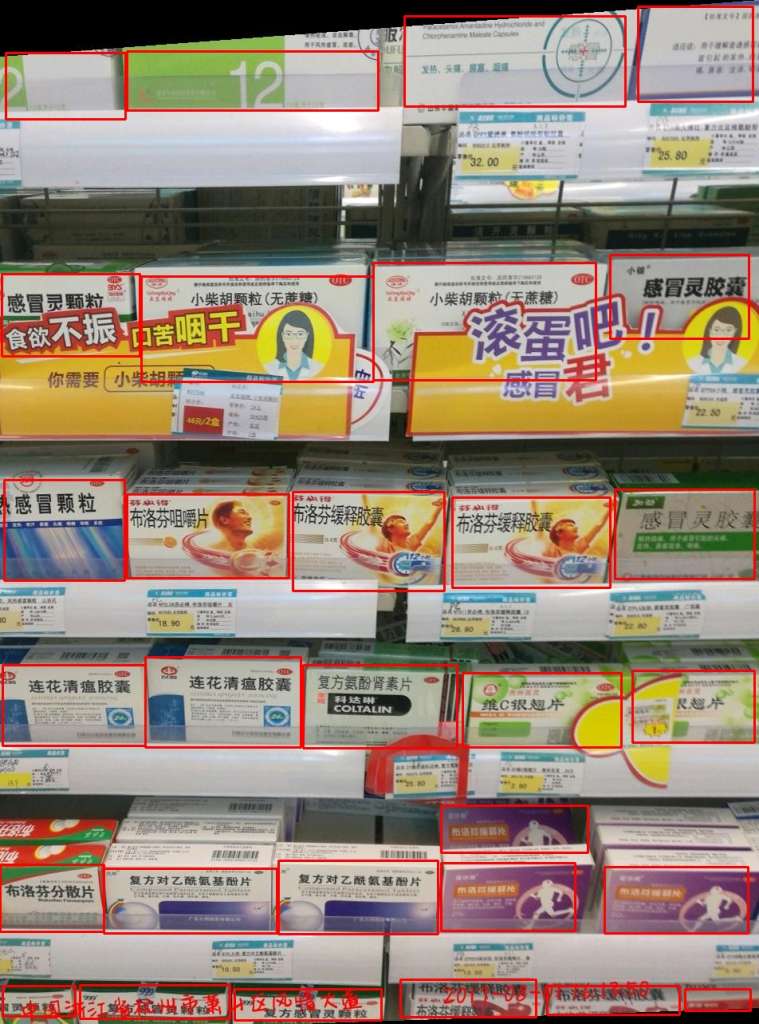 C:\Users\广军\AppData\Local\Temp\WeChat Files\206905127264445730.jpg